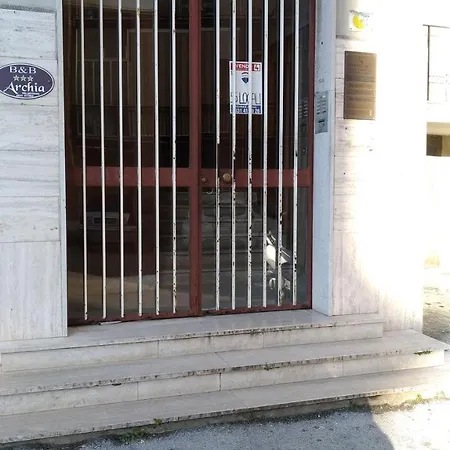 Archia سيراكوزا
